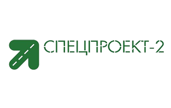 СПЕЦПРОЕКТ-2