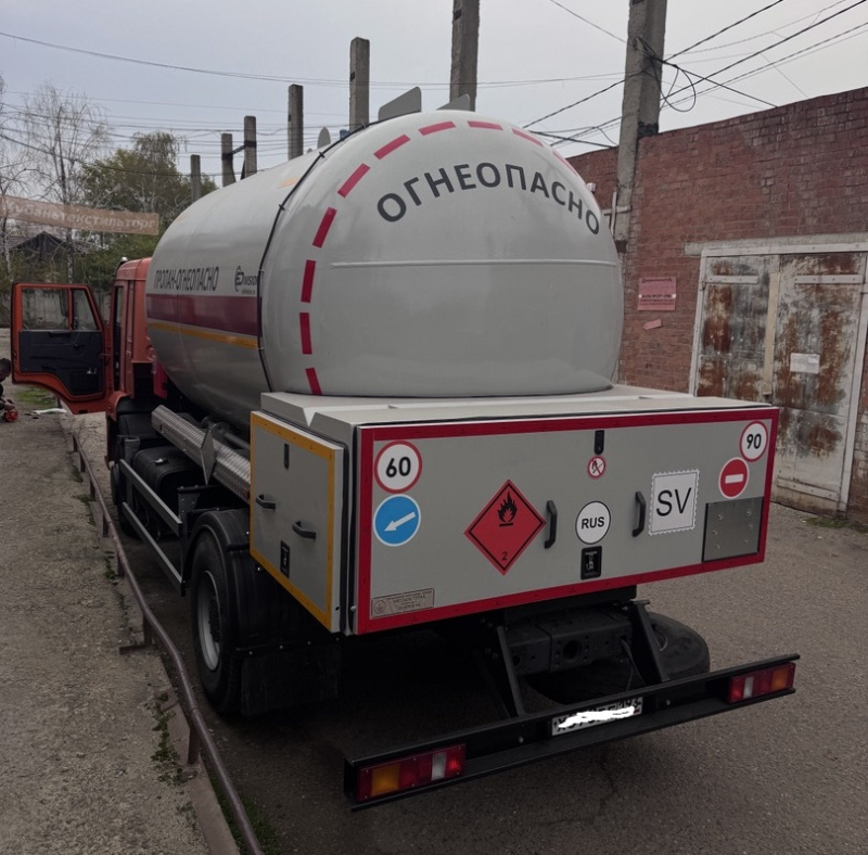 Переоборудование Камаз под перевозку газа и получение ДОПОГ