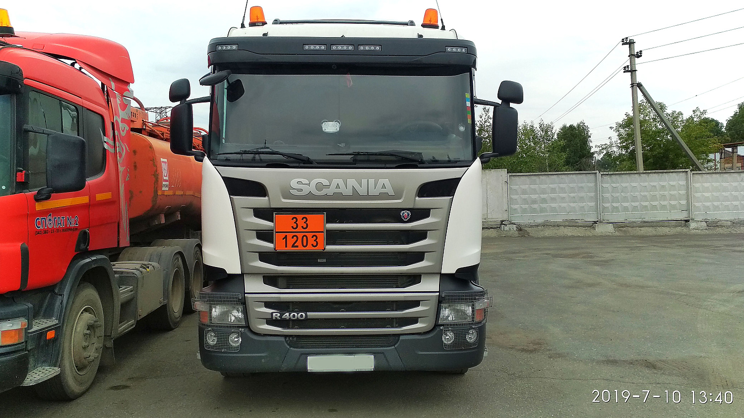 Видеомониторинг на бензовоз