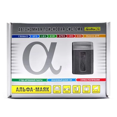 АвтоФон АЛЬФА